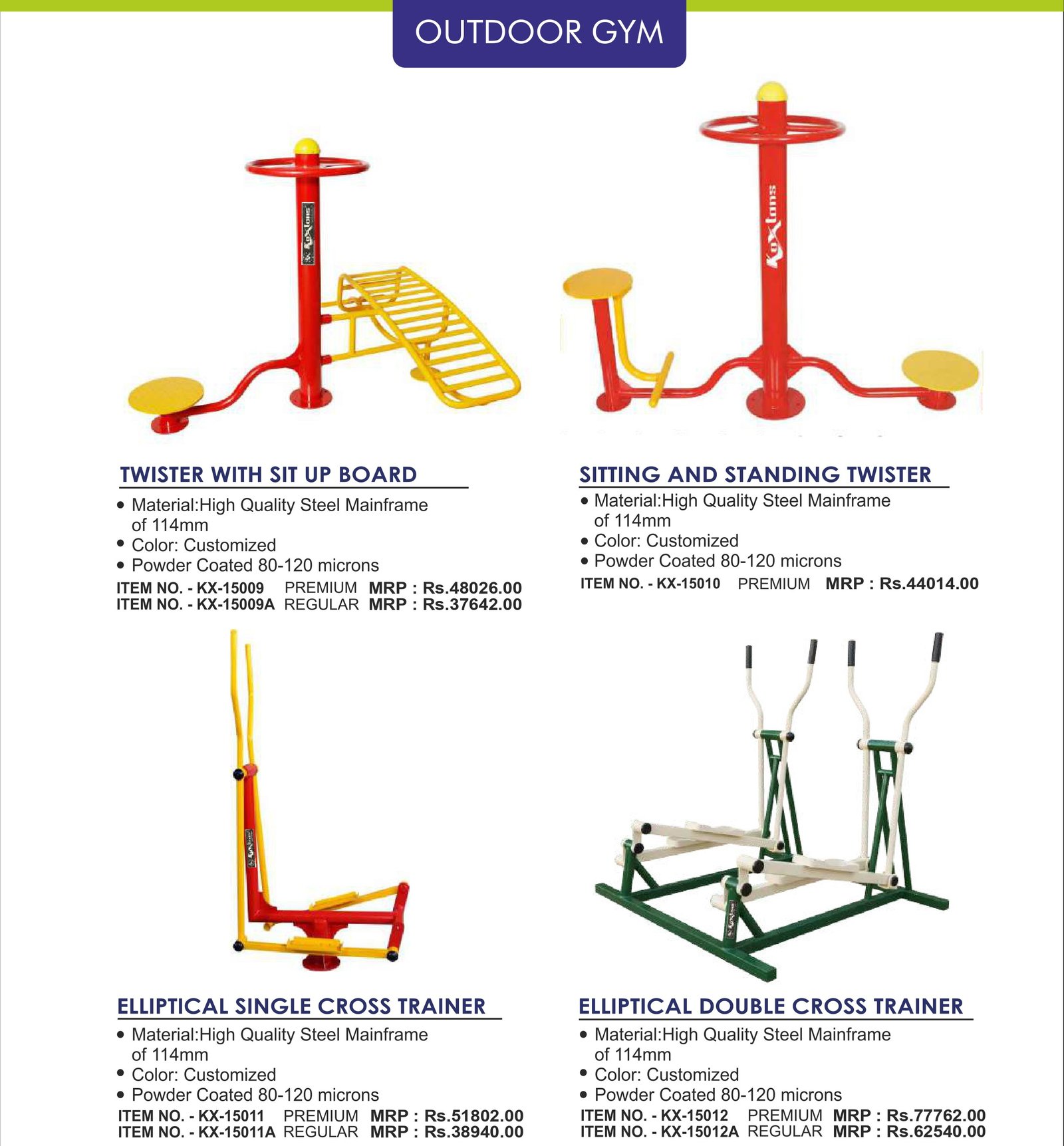 Outdoor Gym Catalogue Page 199